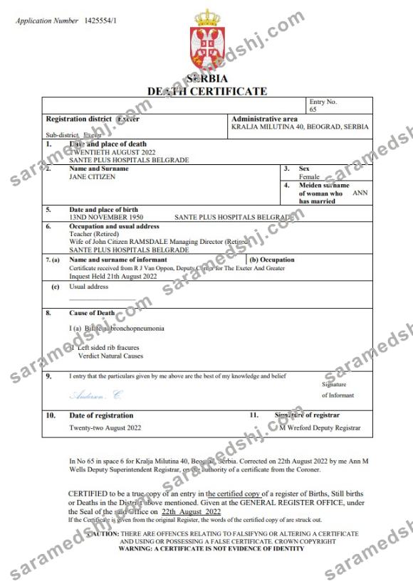 Serbia death certificate Word and PDF template